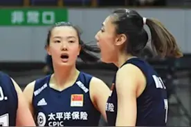 中国女排八连胜！30秒看最精彩一回合视频封面