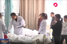 山东省推进医保改革，对定点医疗机构实行年度检查全覆盖视频封面