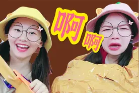 奇葩脱逃游戏，用3卷胶带把妹妹绑在椅子上！她能自己挣脱开吗？视频封面