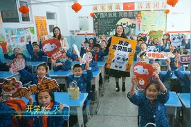 开学第一天新疆昌吉市第十四小学仪式感满满，虎虎生威一起向未来视频封面