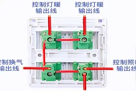 浴霸怎么接线？花几百块请电工太不划算，偷学一招，接线不用发愁