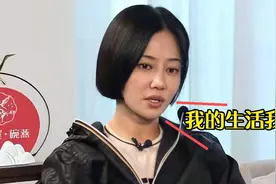 谭卓自曝选择不结婚的真实原因，鲁豫听后一脸惊讶，谭卓采访合集视频封面
