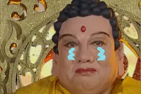 如来谈到佛母孔雀时，为何眼中满含泪水？真的是动了感情吗？视频封面