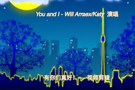 哒哒哒哒哒哒完整版来啦！好听的歌曲分享一下