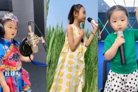 萌娃稚嫩童声版《你莫走》，无论是歌声还是每一个动作，真可爱