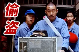 小成本高票房的经典《疯狂的石头》把巧合和黑色幽默玩到了极致视频封面