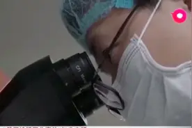 “基因编辑婴儿事件”初步查明，严重违反伦理道德，将严肃处理！