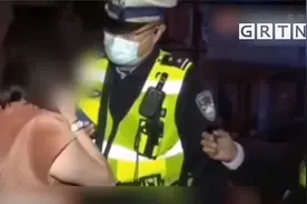 官方回应玛莎拉蒂女司机醉驾找关系视频封面