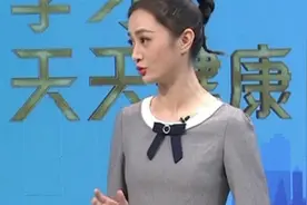 节目现场揭秘，在中国古代，太后的长寿秘方视频封面