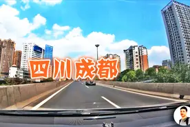 四川成都市，新一线城市的领头羊，实拍当地，看看城建怎么样！