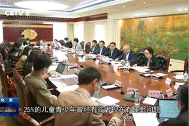 教育部发布“睡眠令” 作业、游戏、校外培训能否为睡眠让路？视频封面