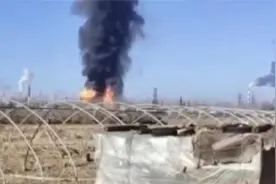 辽宁化工厂爆炸致12人失联，居民回忆惊魂一幕：40公里外听到巨响视频封面