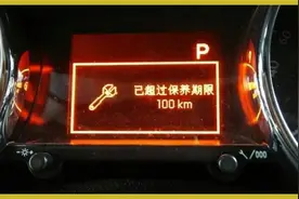 车子提醒换机油就要立刻换么？不同车型不同答案视频封面