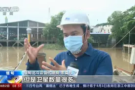缅甸用户高度肯定北斗设备性能视频封面