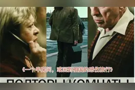 诺奖诗人布罗茨基：十五岁退学，二十三岁因不劳而获罪受到审判视频封面