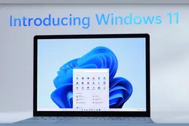 Windows 11系统可以刷抖音啦！你的电脑可以升级吗？视频封面