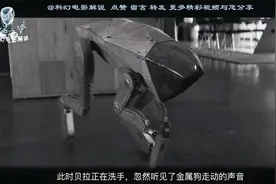 《黑镜之金属头》：猖狂的金属狗视频封面