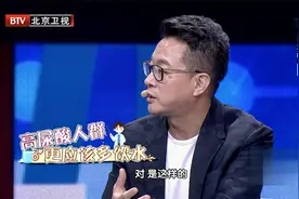 根据尿液颜色去喝水，养成喝水好习惯，减少疾病的发生！