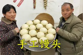 河南特色手工大馒头，揉面是关键，蓬松喧软，白白胖胖，吃着真香视频封面