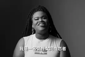 全美最“政治正确”？CK签下非裔变性同性恋大码模特视频封面