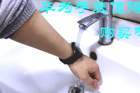 watchGT1是大号手环？华为的GT智能手表值得购买吗？优缺点都有啥视频封面