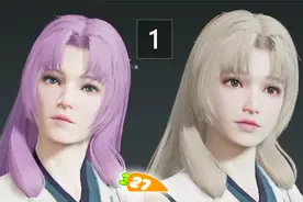 永劫无间 两个可爱美女捏脸 土御门胡桃 第1集 颜值爆表200%视频封面