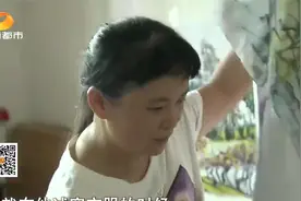 父亲给儿子上户口，却意外揭开儿子身世，被骗了十几年视频封面