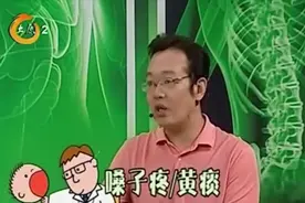 感冒痊愈后咳嗽却不断，到底要不要吃药？听听医生告诉你真相视频封面