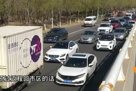 注意！普济河道立交桥断交施工，早晚高峰注意绕行视频封面