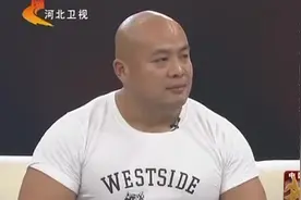 我相信：一个月吃掉一头牛！龙武这样的大力士和你约会你敢接受吗