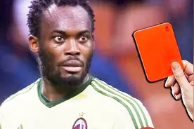 足球历史上这些笑岔气的红牌 裁判自己都莫名其妙不敢相信视频封面