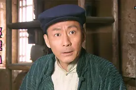 飞虎队：刘洪为打出游击队名声，竟用烧鸡做诱饵全歼鬼子，精彩视频封面