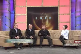 访谈：故宫的深夜是否存在灵异事件！故宫巡夜队长给你讲，看看视频封面