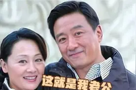 59岁王姬家人罕见曝光，老公长相帅气背景太强，女儿颜值太长脸视频封面