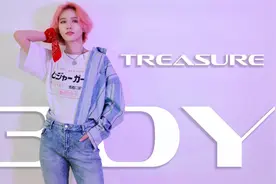 女生剪短发后跳舞竟然比男生还帅！YG新男团TREASURE-BOY换装翻跳视频封面