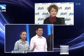 前夫浪子回头，离婚10多年找前妻复合，怎料前妻有对象了视频封面