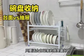 我和婆婆两家的碗盘收纳方式，台面式和橱柜式，很有代表性视频封面