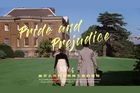 《傲慢与偏见》（1995版）达西与伊丽莎白cut之照顾生病的姐姐