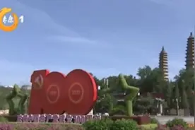 太原：张新伟调研督导城建项目视频封面