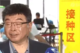 结束21天隔离后，台湾知名人士邱毅在“厦门老家”接种新冠疫苗视频封面