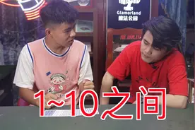 魔法公园谈苏阳惨遭踢馆！到底什么魔术让职业魔术师不知所措？