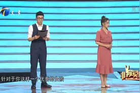 四川妹子活泼开朗讨人喜，企业家爱不释手纷纷争抢丨非你莫属视频封面