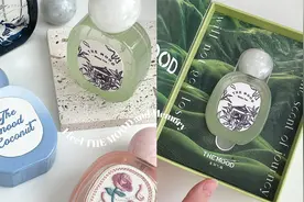 不是，做这么好闻你不要命啦...高级感国货小众香水开箱测评视频封面