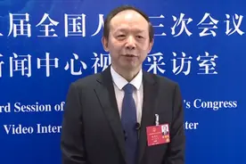 火神山、雷神山建设者感谢“云监工”：你们的支持是极大的激励视频封面