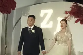 苏州百姓的婚礼接近奢华，这个婚礼花费三十多万……视频封面