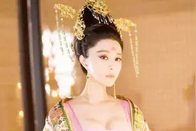 杨贵妃究竟有多美?容貌图被专家复原,竟和一位女明星很像!视频封面