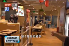 小伙缓刑期间见义勇为，帮司机逃离爆炸现场，检查机关决定减刑视频封面
