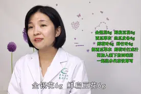 天气炎热中暑了怎么办？医生坦言：多吃这些食物能缓解中暑
