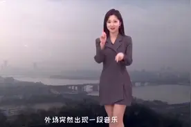 韩国天气预报小姐姐跳【Any Song 】火了，鬼知道我看了多少遍视频封面