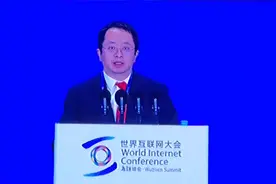 周鸿祎：已从与黑客20年实战中总结出经验，对守护数据安全有信心视频封面